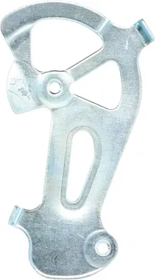 Produktbild von SHIMANO Kettenleitblech für RD-M310 - Ersatzteil für Schaltwerk, ca. 46 g.
