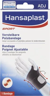 Immagine prodotto di Hansaplast Supporto sportivo per polso regolabile in neoprene nero - Taglia unica