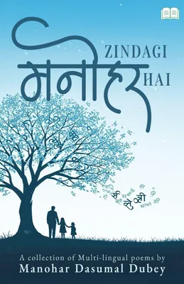 Produktbild von Zindagi MANOHAR Hai