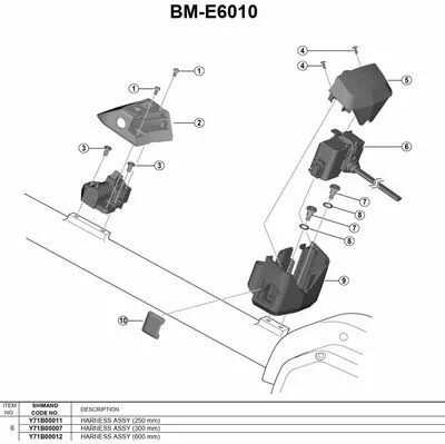 Immagine prodotto di Shimano Steps Bm-e6010 supporto grigio 600 mm grigio 600 mm