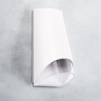 Produktbild von Außenwandleuchte 348A-WH: Modern und Elegant in Weiß, IP44 Schutz