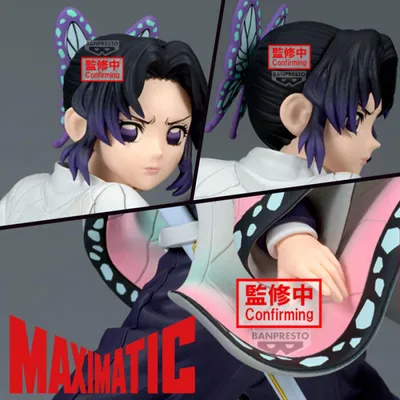 Obrázek produktu pro Zabiják démonů Kimetsu no Yaiba Shinobu Kocho Maximatic figurka 18cm