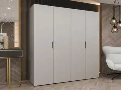 Produktbild von MIRJAN24 Kleiderschrank Malaga 200, Kleiderschrank, Garderobe (Farbe: Cashmere, Größe: 200 cm)