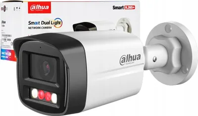 Zdjęcie produktu dla Dahua, kamera IP 4 MP, inteligentne podwójne oświetlenie, obiektyw 2,8 mm, klasa ochrony IP67, pełnokolorowa, detekcja osób