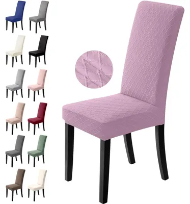 Produktbild von Stuhlhussen 6er Set Stretch Stuhlbezug Lila L Waschbar für Esszimmerstühle