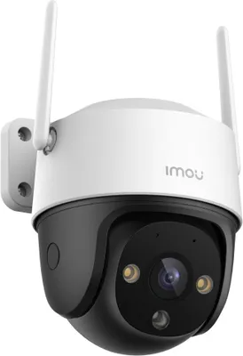 Produktbild von IMOU - IPC-K7CP-5H1WE - Überwachungskamera - außen