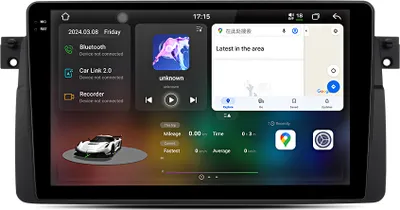 Zdjęcie produktu dla 2K 9,5 cala Android 13 Radio samochodowe DAB+ GPS Navi WIFI 4G BT USB DVR 8+256GB Do BMW serii 3 E46 1998-2006 8-rdzeniowe