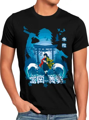 Produktbild von style3 Dark Fantasy Herren T-Shirt anime japan manga