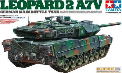 Produktbild von Tamiya 300056047 - 1:16 RC Leopard 2 A7V Full Option - Neu