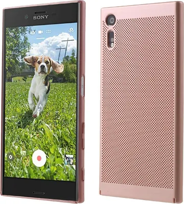 Produktbild von Handy Hülle für Sony Xperia XZ Schutzhülle Case Tasche Cover Etui Pink