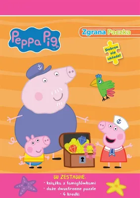 Image de Świnka Peppa. Zgrana Paczka