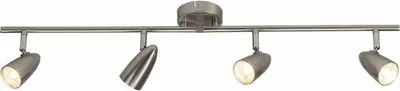 Produktbild von BRILLIANT LED Deckenstrahler NANO | zeitlose Deckenleuchte | 4-flammig | Metall/Kunststoff | eisen | Köpfe schwenkbar
