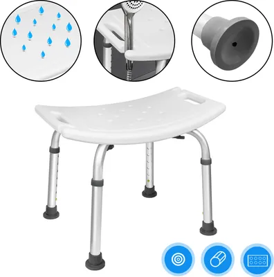 A white shower stool with adjustable legs, shown from the front. Insets show water droplets, a shower head, and a suction cup.