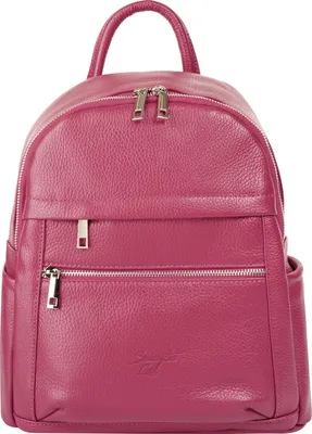 Produktbild von Samantha Look Rucksack Damen pink