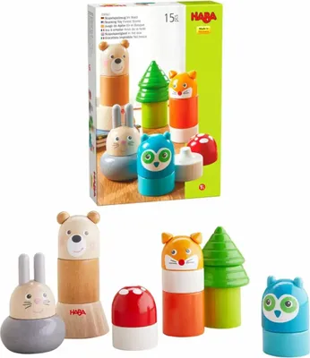 Produktbild von HABA 1306960001, 1,5 Jahr(e)