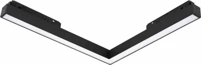 Produktbild von Magnetische Schienenleuchte 24W LED 4000K schwarz – Milagro