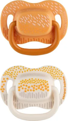 Obrázek produktu pro CANPOL BABIES Set symetrickch silikonovch dudlk Mountains 18m+ 2ks lut