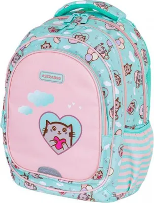 Produktbild von Schulrucksack AstraBAG KITTY'S WORLD, AB300, 502024083