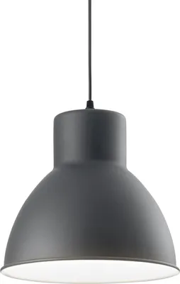 Image de Ideal Lux Lampe à suspendre Metro Sp1