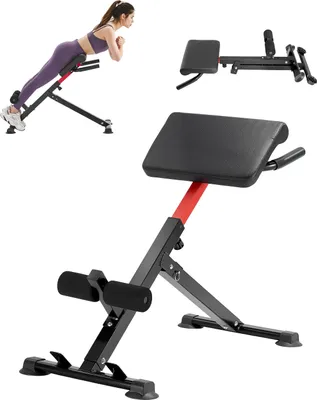 Produktbild von VEVOR Roman Chair Super Extension Bench 113 kg Tragkraft Klappbar, Rückenmuskeltraining Trainingsgerät, Home Gym Fitness Gewichtheberbank