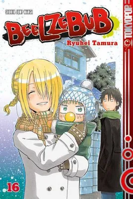 Immagine prodotto di Tamura, R: Beelzebub 16