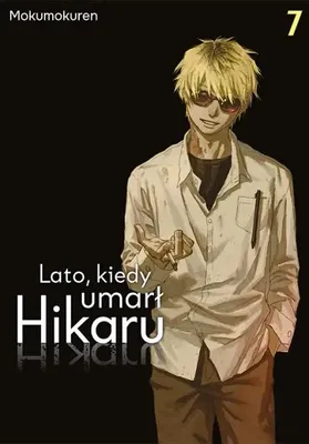 Image de Quelque temps après le décès de Hikaru. Tome 7 - Mokumokuren