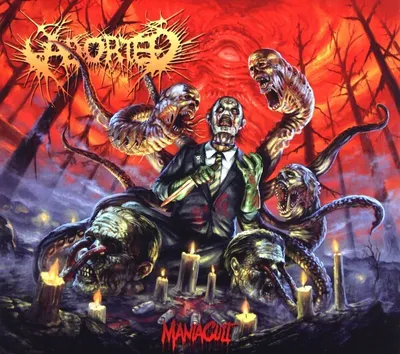 Produktbild von Aborted - Maniacult (Box Set) (Deluxe Edition) (Limited Edition) (CD)