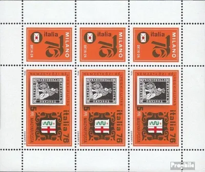 Produktbild von Briefmarken Ungarn 1976 Mi 3143A Kleinbogen (kompl.Ausg.) postfrisch Briefmarkenausstellung