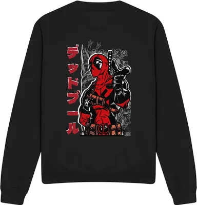 Obrázok produktu pre Deadpool - Mikina pre mužov/dámy uni TV14931 (XL) (Black)
