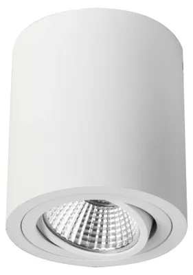 Obrázok produktu pre Brumberg 12063173, 3 K, 690 lm, IP20, Biela