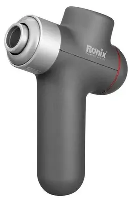 Produktbild von Massagepistole – Mini Pro
