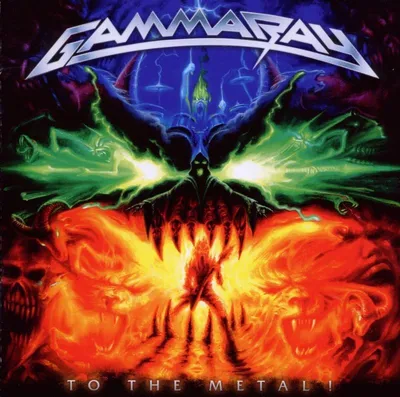 Produktbild von To The Metal