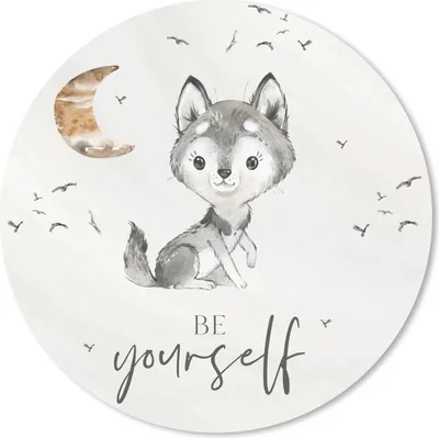 Produktbild von MuchoWow® Mauspad Mousepad Sprichwörter - Wolf - Sei du selbst - Kinder - Jungen - Mädchen - Aquarell 30x30 cm - Mousepads - Maus Mat - Pad - Mausunterlage - Tischunterlage - Schreibtischmatten