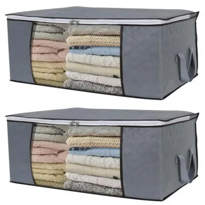 Produktbild von INF Aufbewahrungsbeutel 2er Set für Bettdecken Vlies 60x43x35cm staubfrei