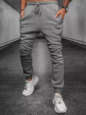 Productafbeelding van Dstreet heren joggingbroek, lichtgrijs, maat M