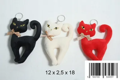 Image de Chat En Peluche Porte-Clés Différentes Couleurs