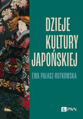 Zdjęcie produktu dla Dzieje kultury japońskiej