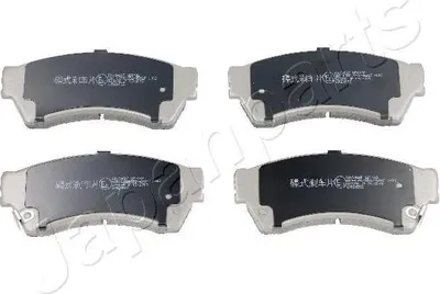 Produktbild von JAPANPARTS Bremsbeläge Bremsklötze VORNE PA-346AF