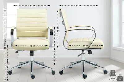 Produktbild von Bürostuhl Oakland Kunstleder - creme