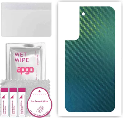 Produktbild von apgo Rückseite Schutzfolie, Skin, kompatibel mit Samsung Galaxy S22 Plus, Hinten Displayschutzfolie aus Vinylfolie, kratzfest, einfache Montage - Kohlenstoff-Chamäleon CAKA1