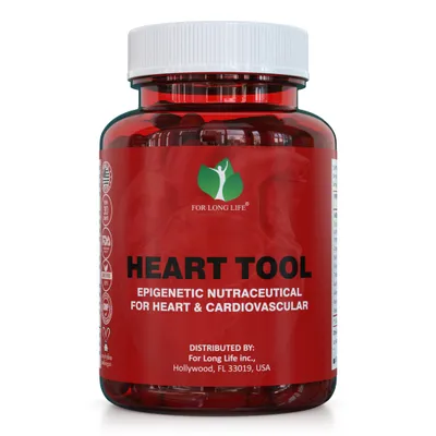 Produktbild von HEARTTOOL Nahrungsergänzungsmittel mit Weißdorn, Rotklee, Bärlauch, Vitalpilzen und Pflanzenextrakten | 120 vegane Kapseln