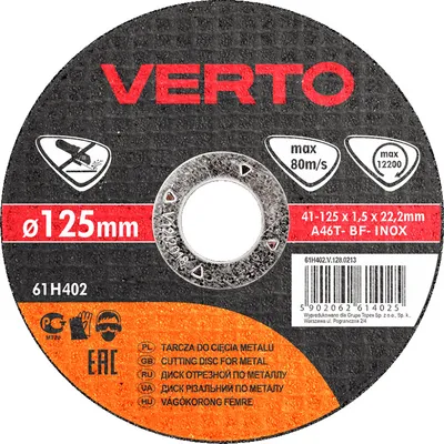 Zdjęcie produktu dla VERTO Tarcza tnąca do metalu 125 x 1.5 x 22.2 mm, INOX