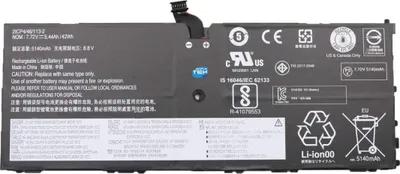 Immagine prodotto di Batteria Originale 01av454 Lenovo X1 Tablet Gen 3 3rd L16l4p91 Sb10k97599