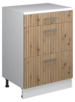 Obrázek produktu pro Skříň do podkroví Vicco Rion Řemeslný dub 60 x 81.6 cm bez šikminy se 3 zásuvkami, Model 60783