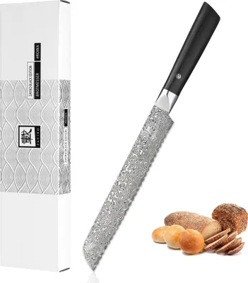Produktbild von Zayiko Black Edition Brotmesser I 20cm Klinge mit Wellenschliff I dunkler Damast I Pakkaholz