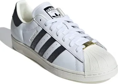 Produktbild von adidas Superstar Herren Schuhe Sneaker Turnschuhe Freizeitschuh IF3637