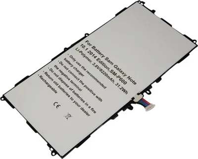Immagine prodotto di Avizar, batteria per tablet Galaxy Note 10.1 Li-Polymer 3,8 V 8220 mAh 2014, bianca