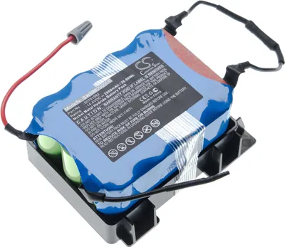 Produktbild von vhbw Akku kompatibel mit Bosch BBHMOVE3N01 Home Cleaner Heimroboter (2000 mAh, 14,4 V, NiMH)
