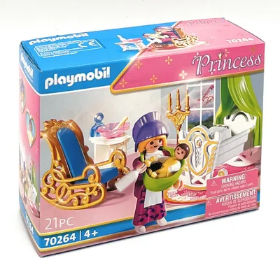 Produktbild von PLAYMOBIL Prinzessin - 70264 - Kinderzimmer des Königs - 21 Teile -