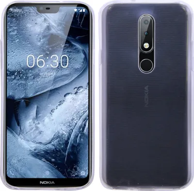 Image de Housse silicone Nokia 5.1 Plus ( 2018 ) Cover Case Bumper Transparent